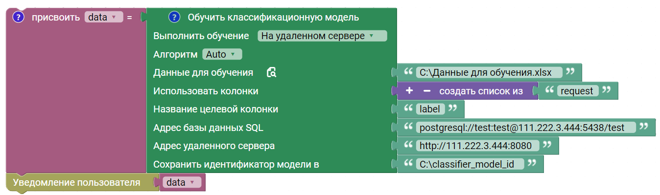 картинка_6